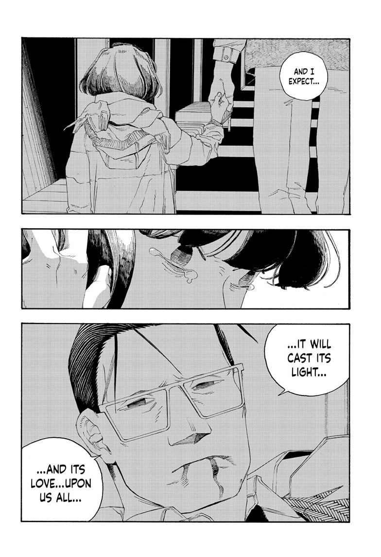 Read Fool Night (en) Manga Online