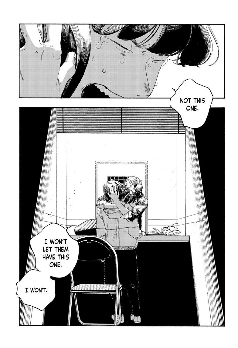 Read Fool Night (en) Manga Online