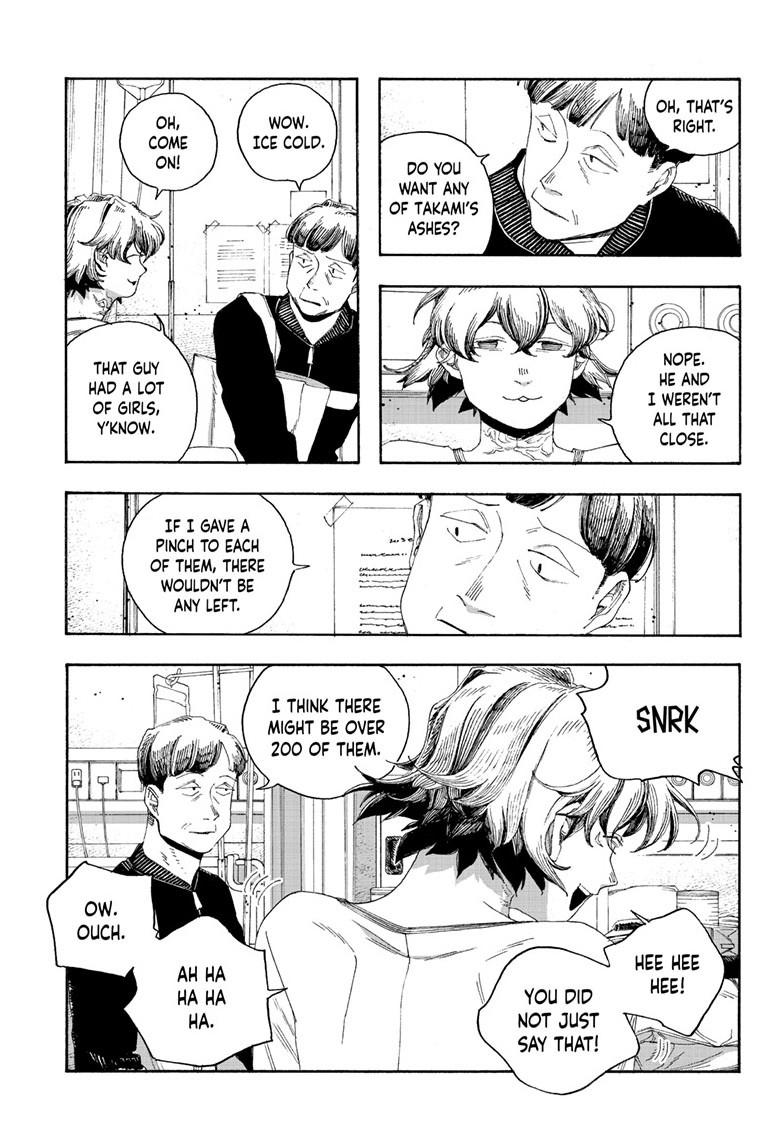 Read Fool Night (en) Manga Online