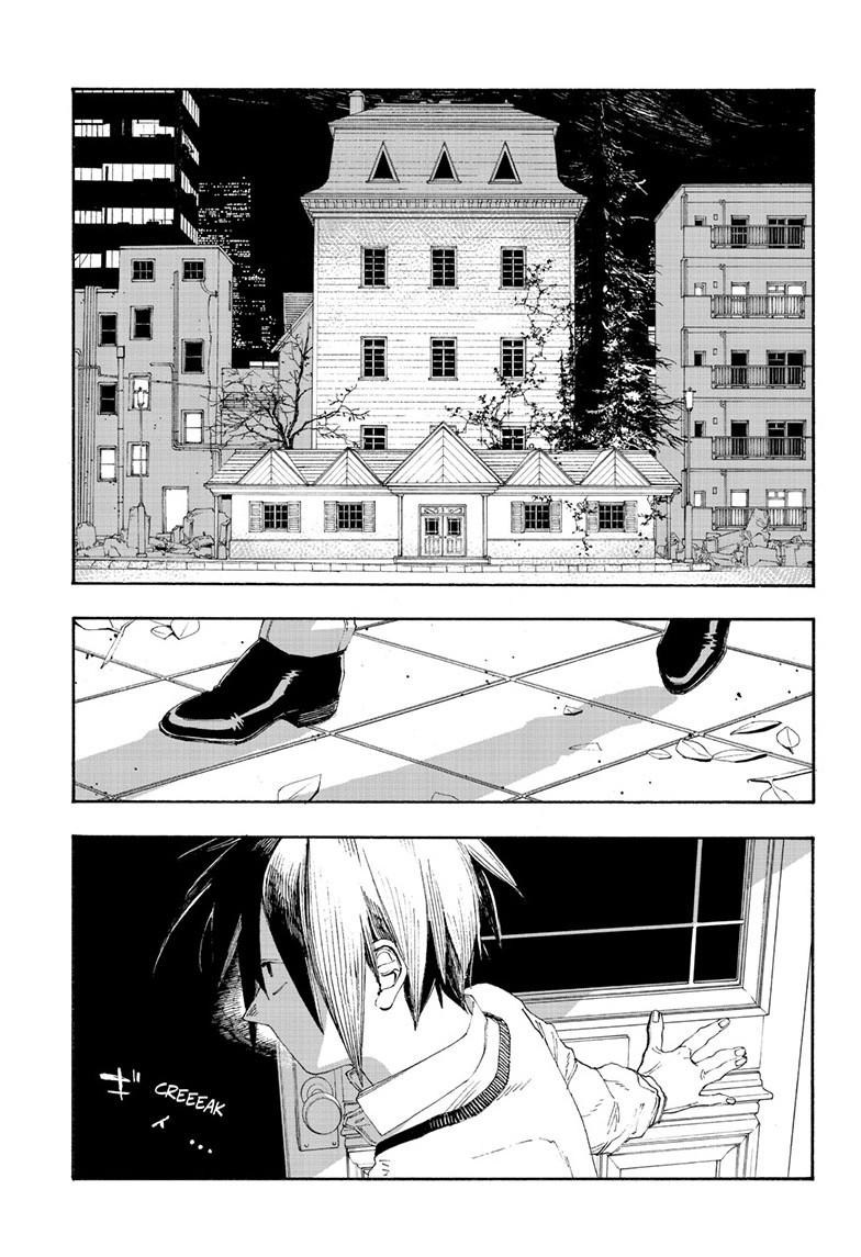 Read Fool Night (en) Manga Online