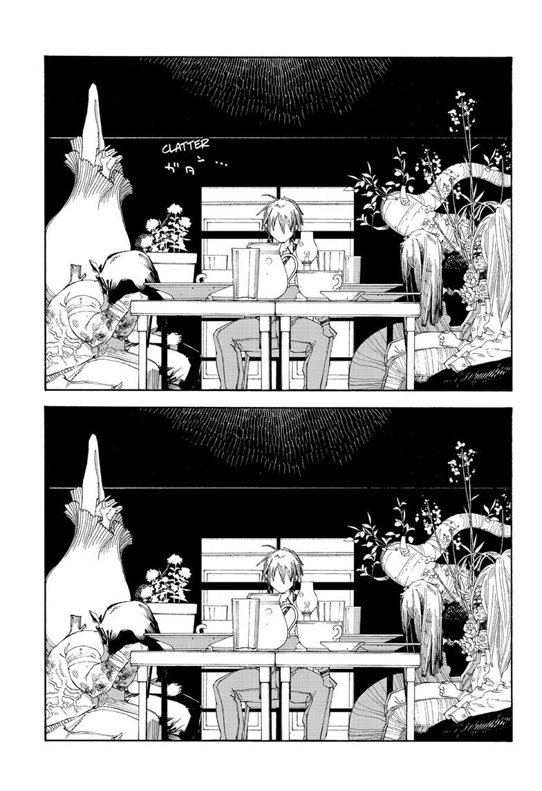 Read Fool Night (en) Manga Online