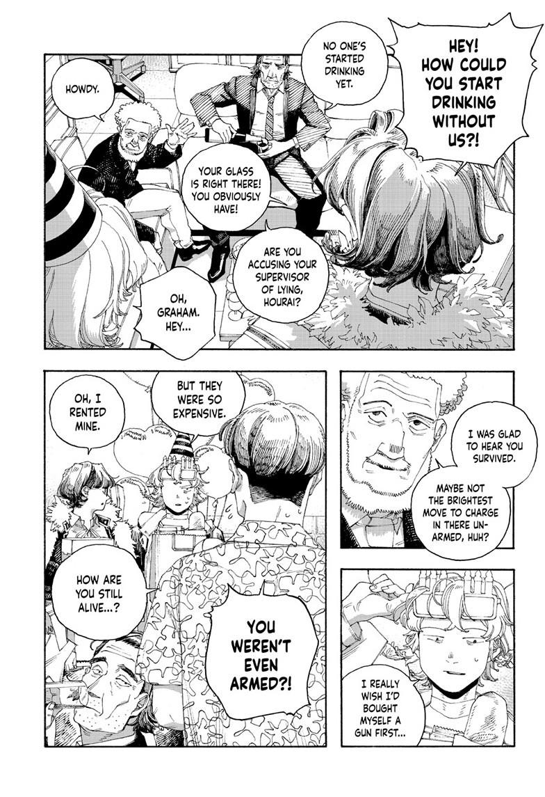 Read Fool Night (en) Manga Online