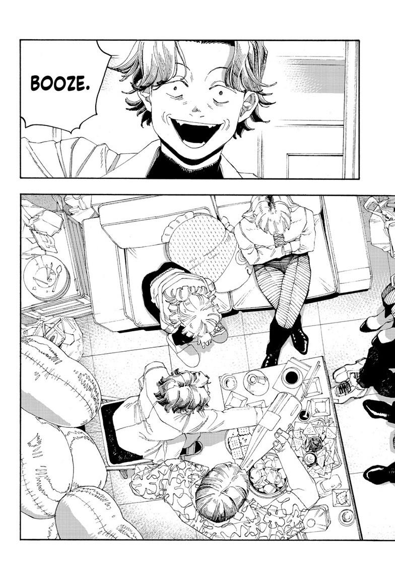 Read Fool Night (en) Manga Online