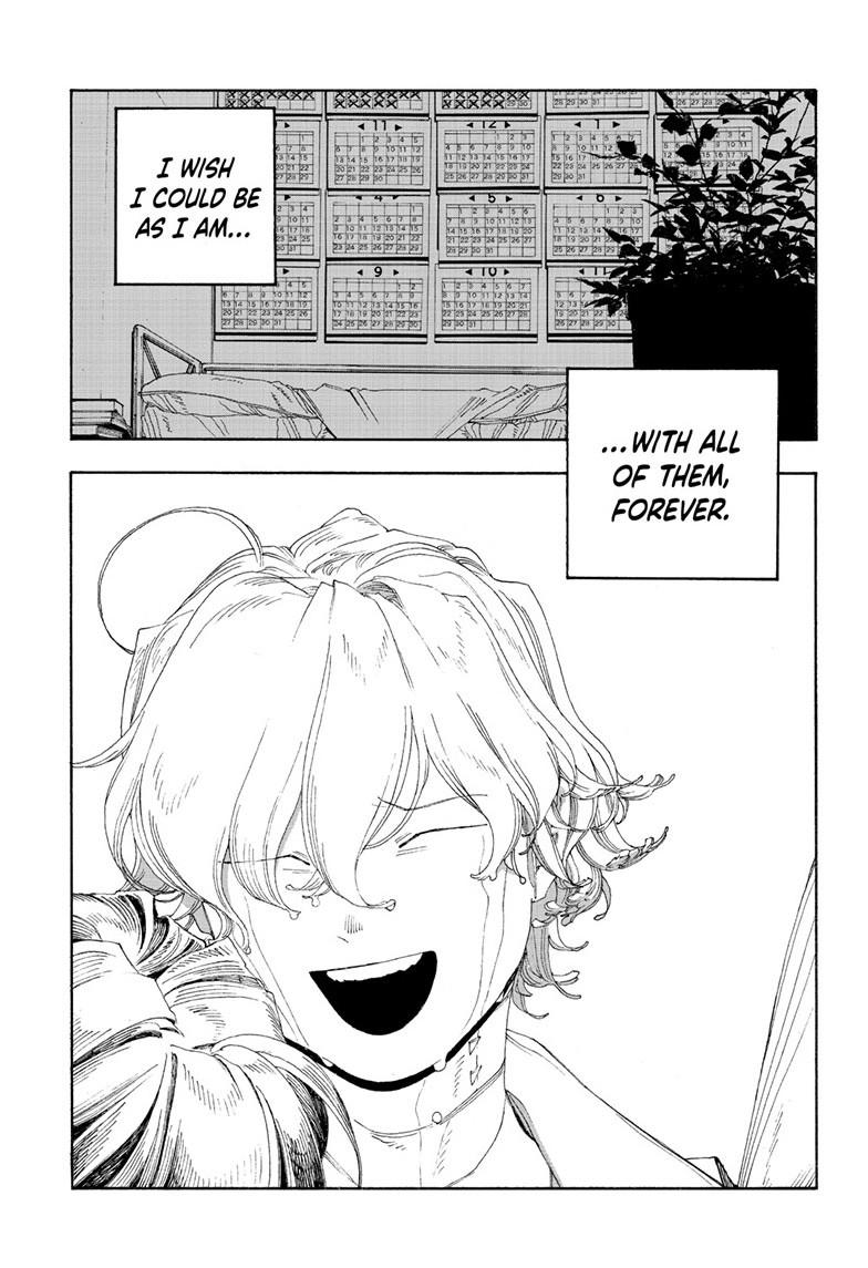 Read Fool Night (en) Manga Online