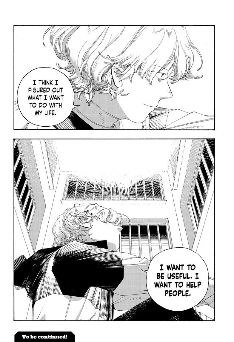 Read Fool Night (en) Manga Online