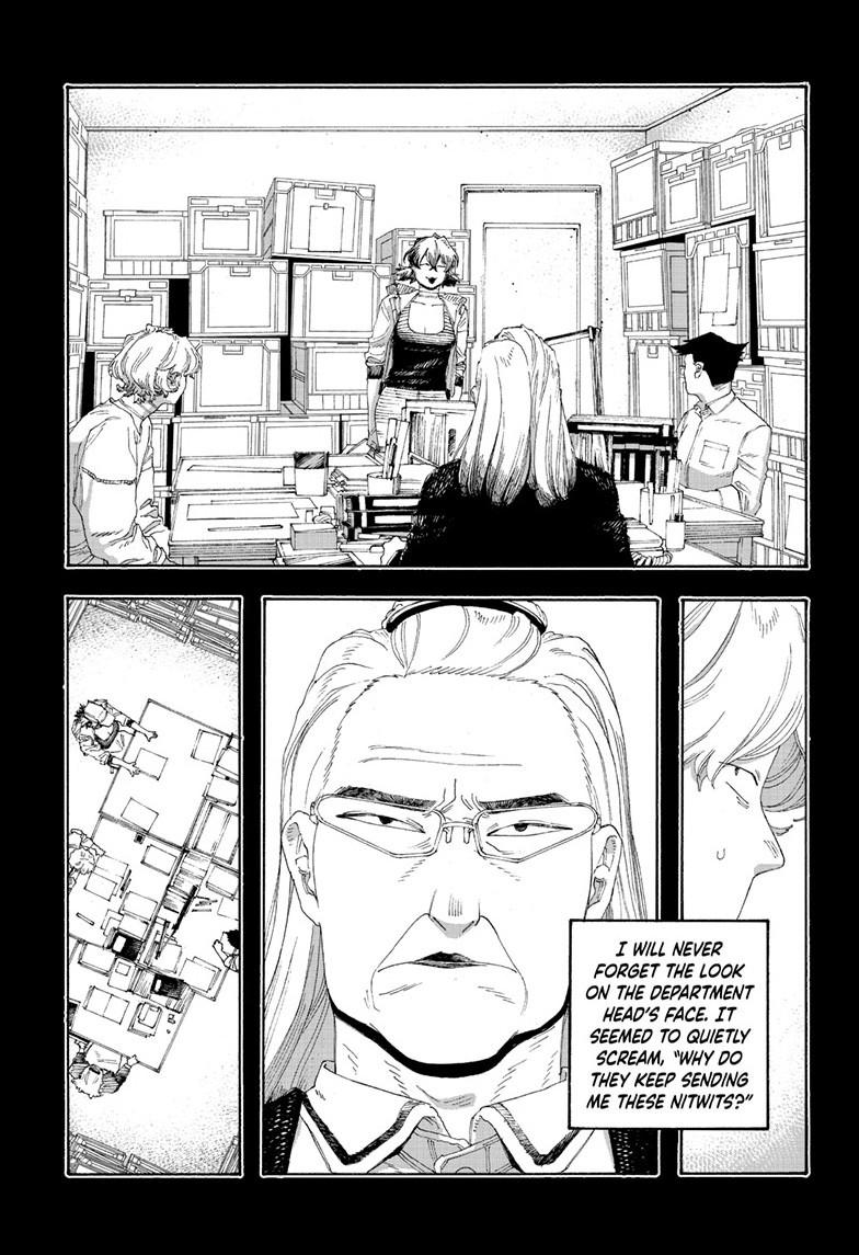 Read Fool Night (en) Manga Online