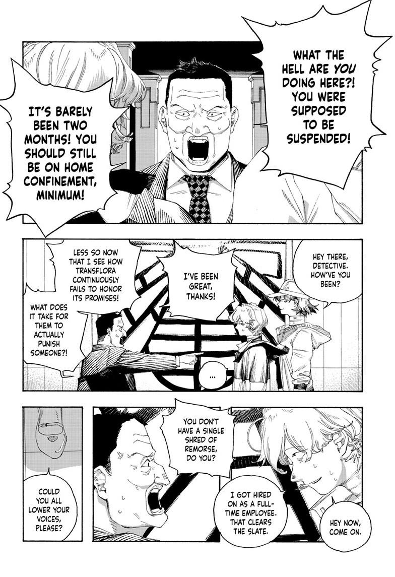 Read Fool Night (en) Manga Online