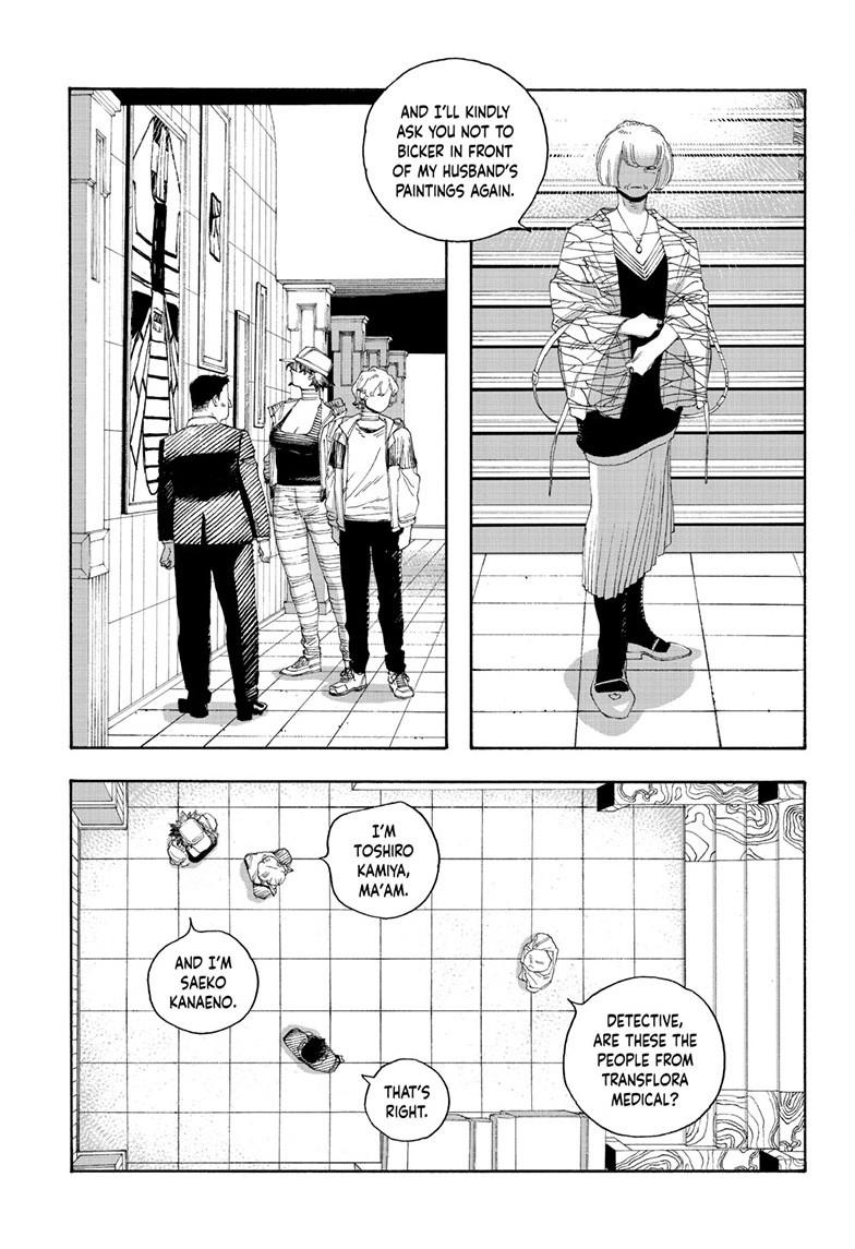 Read Fool Night (en) Manga Online