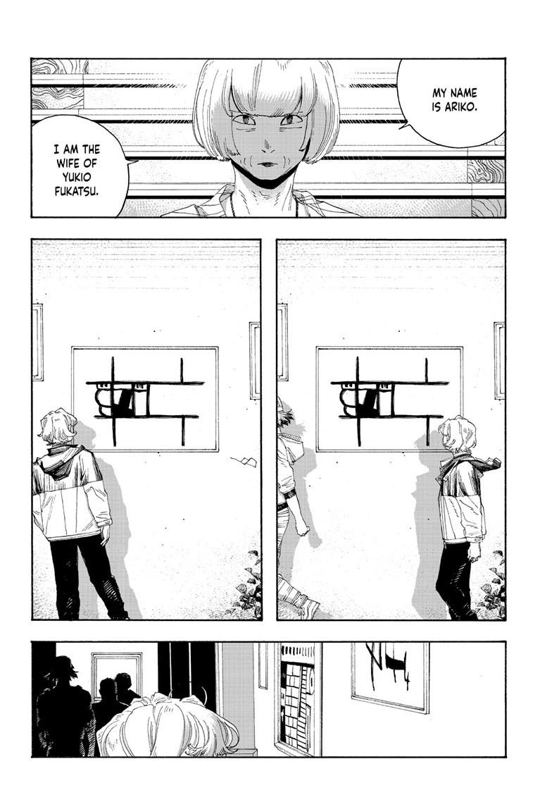 Read Fool Night (en) Manga Online