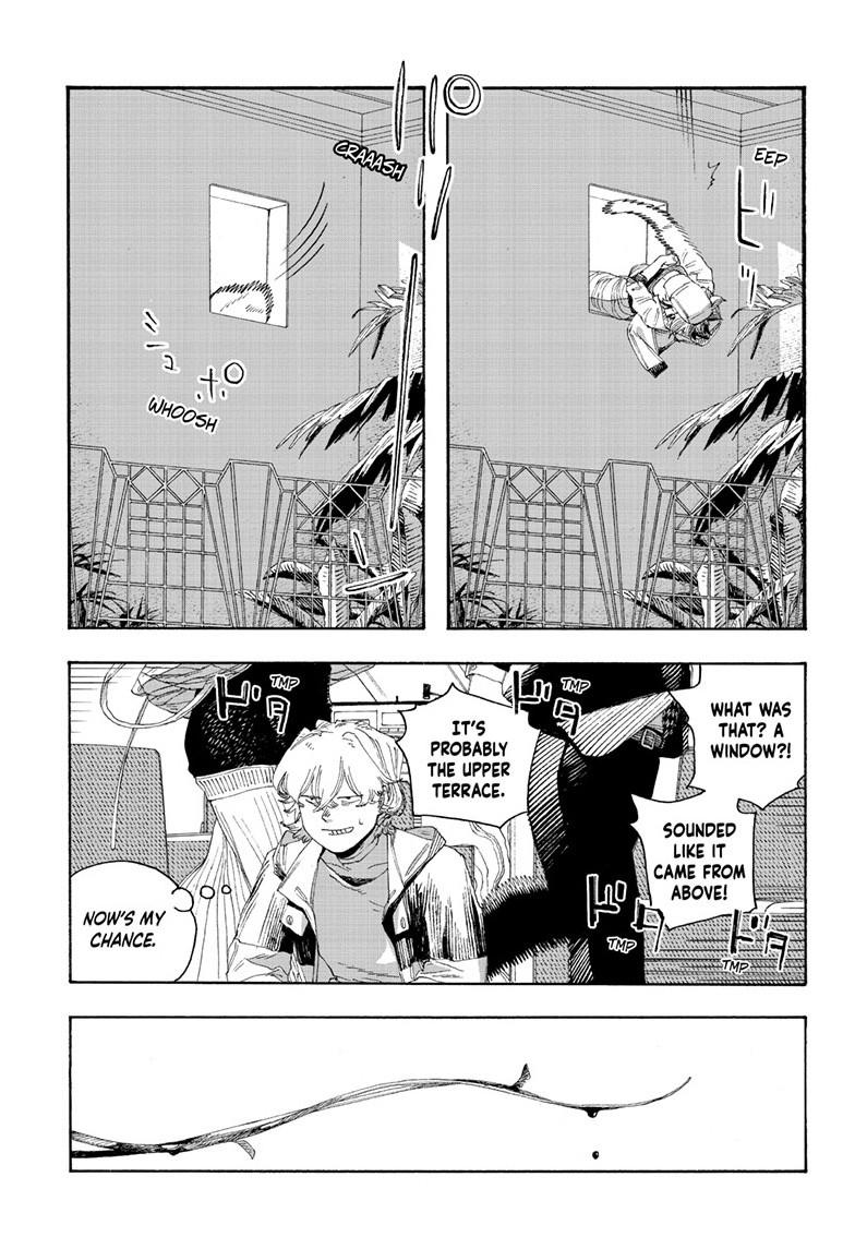 Read Fool Night (en) Manga Online