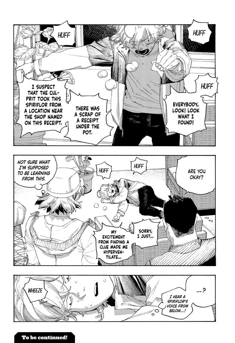 Read Fool Night (en) Manga Online