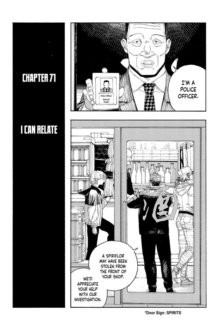 Read Fool Night (en) Manga Online