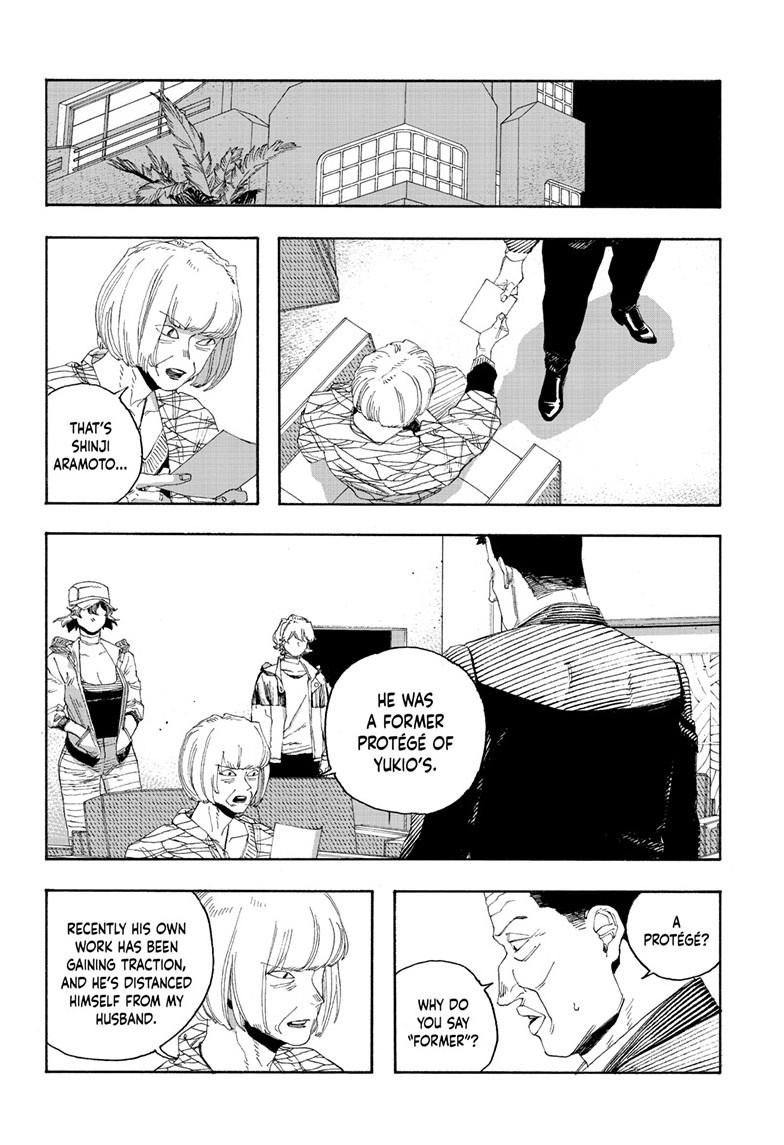 Read Fool Night (en) Manga Online