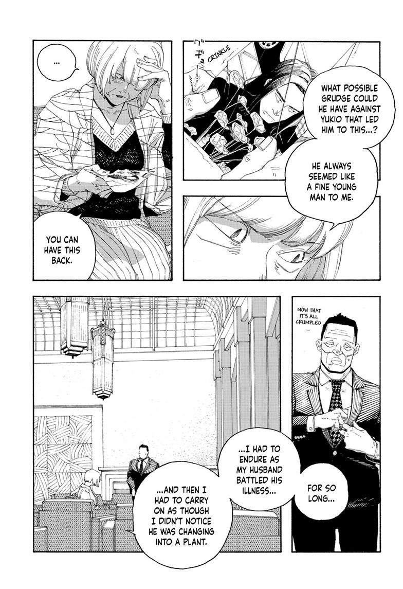 Read Fool Night (en) Manga Online