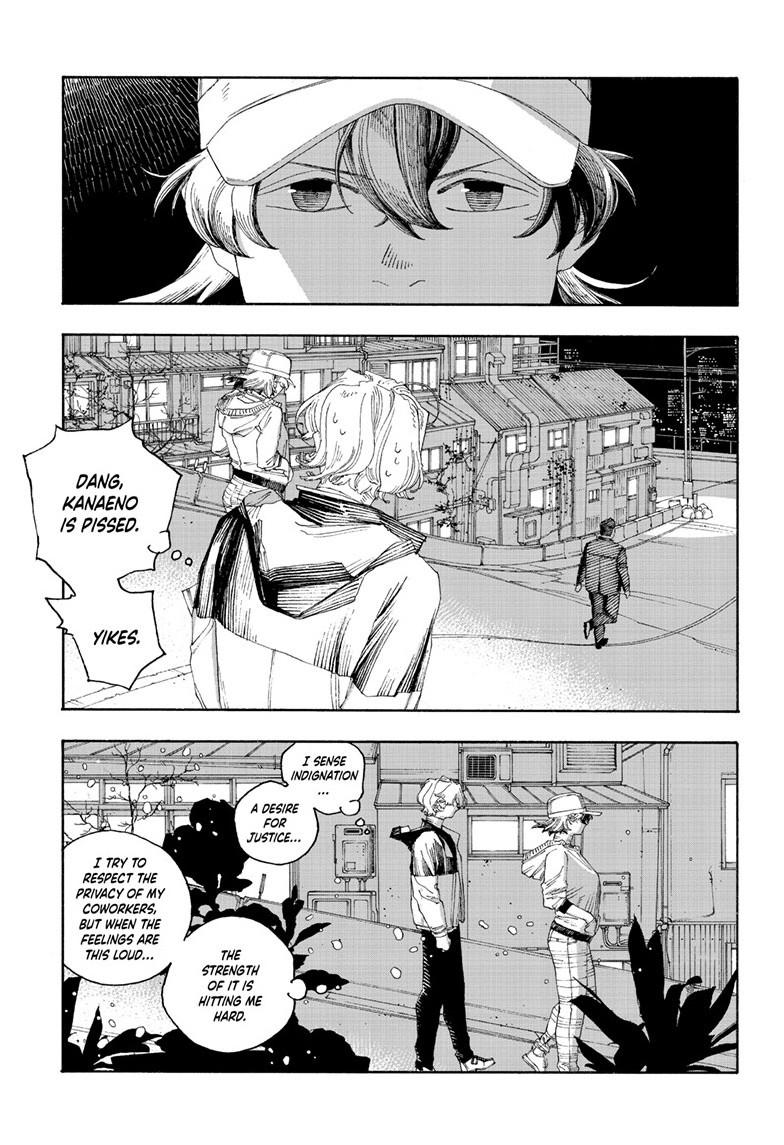 Read Fool Night (en) Manga Online