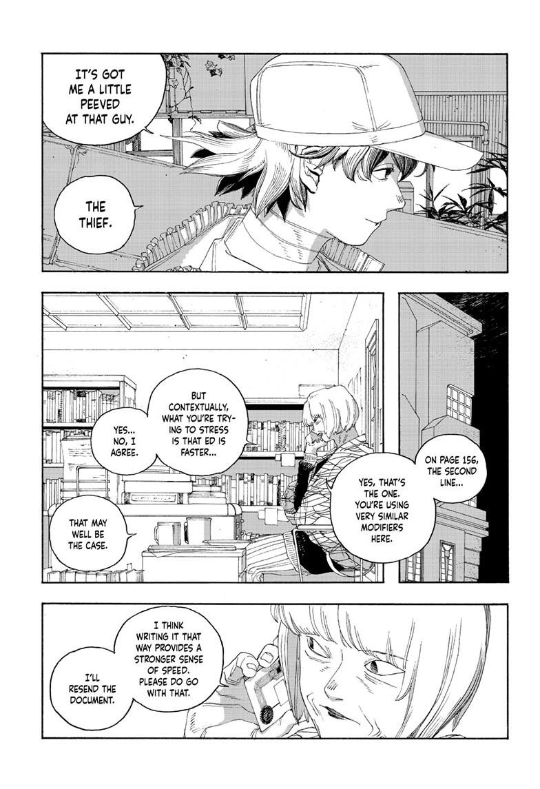 Read Fool Night (en) Manga Online