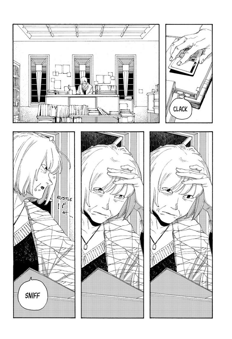 Read Fool Night (en) Manga Online