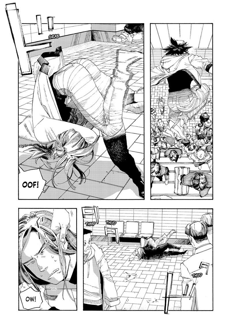 Read Fool Night (en) Manga Online