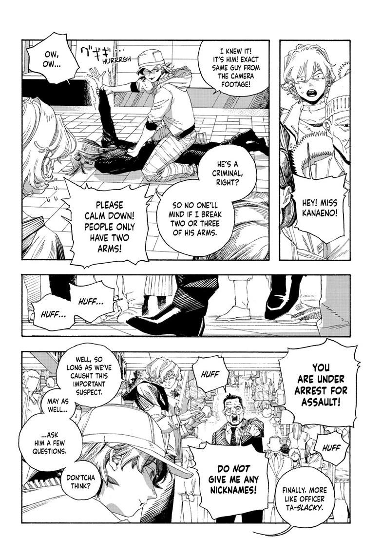 Read Fool Night (en) Manga Online