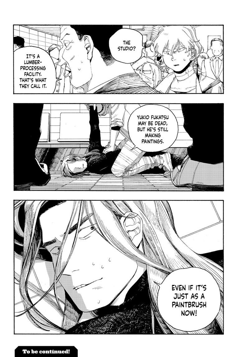 Read Fool Night (en) Manga Online