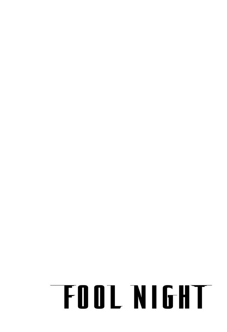 Read Fool Night (en) Manga Online