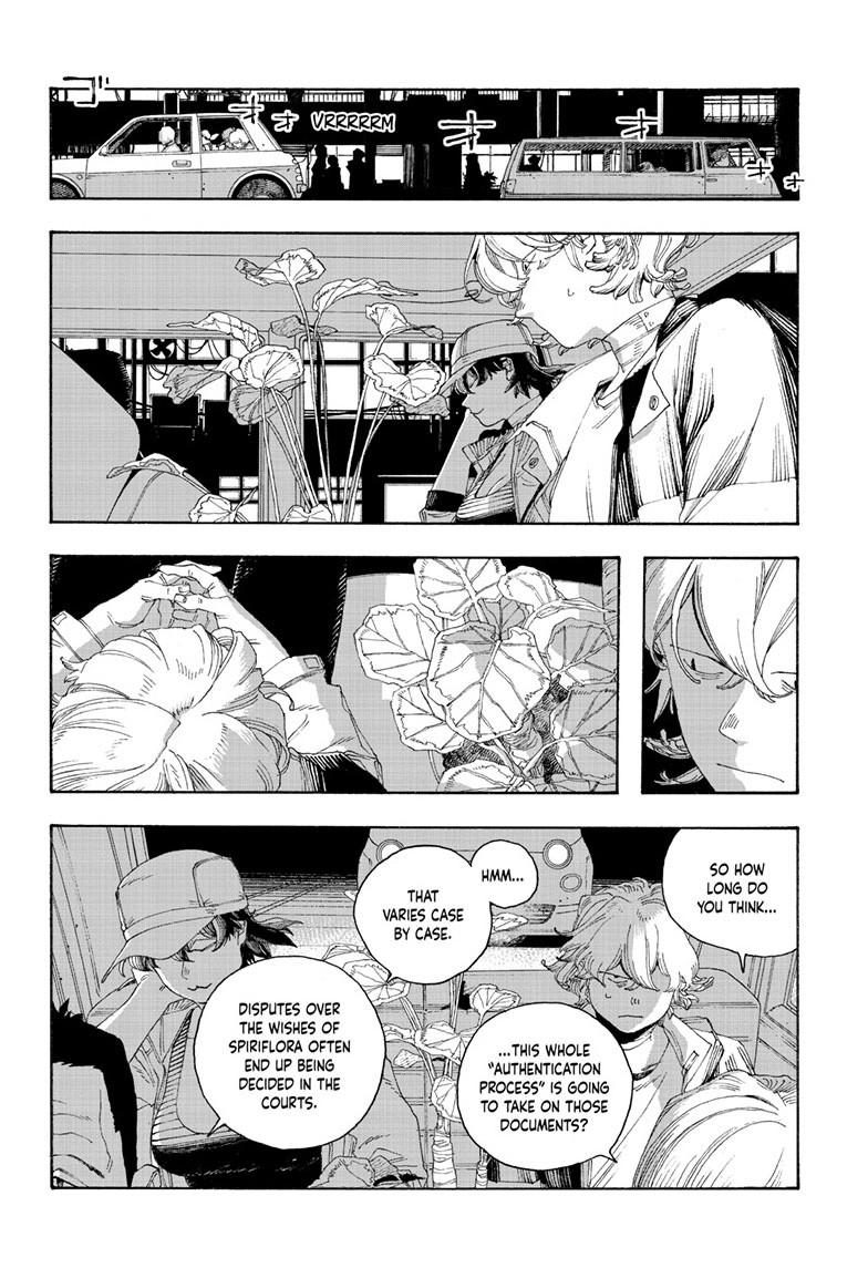 Read Fool Night (en) Manga Online