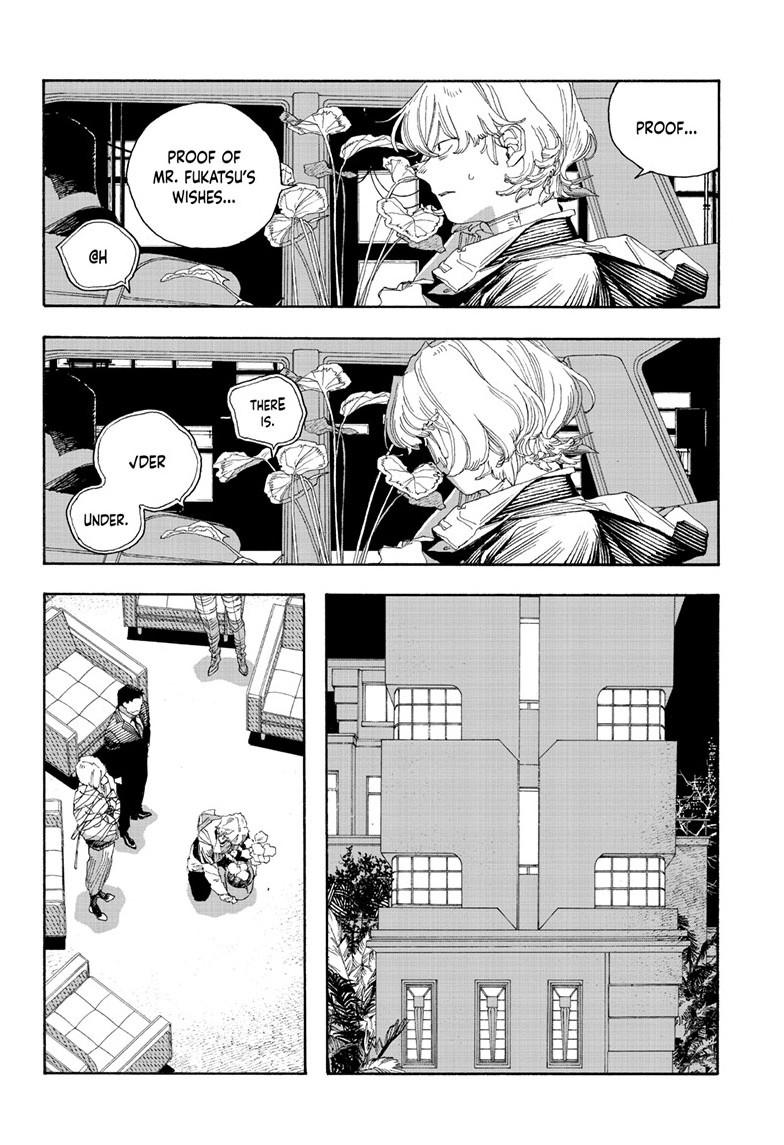 Read Fool Night (en) Manga Online