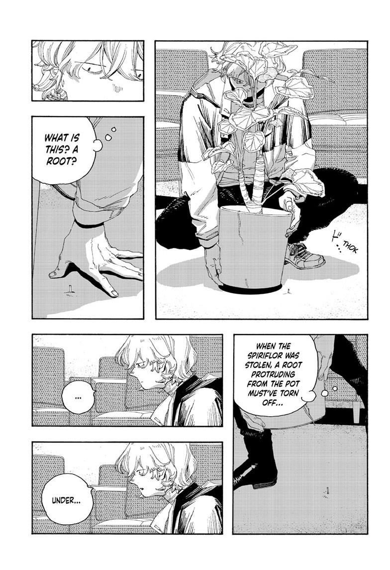 Read Fool Night (en) Manga Online