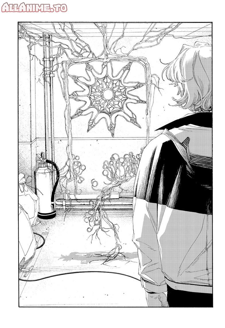 Read Fool Night (en) Manga Online