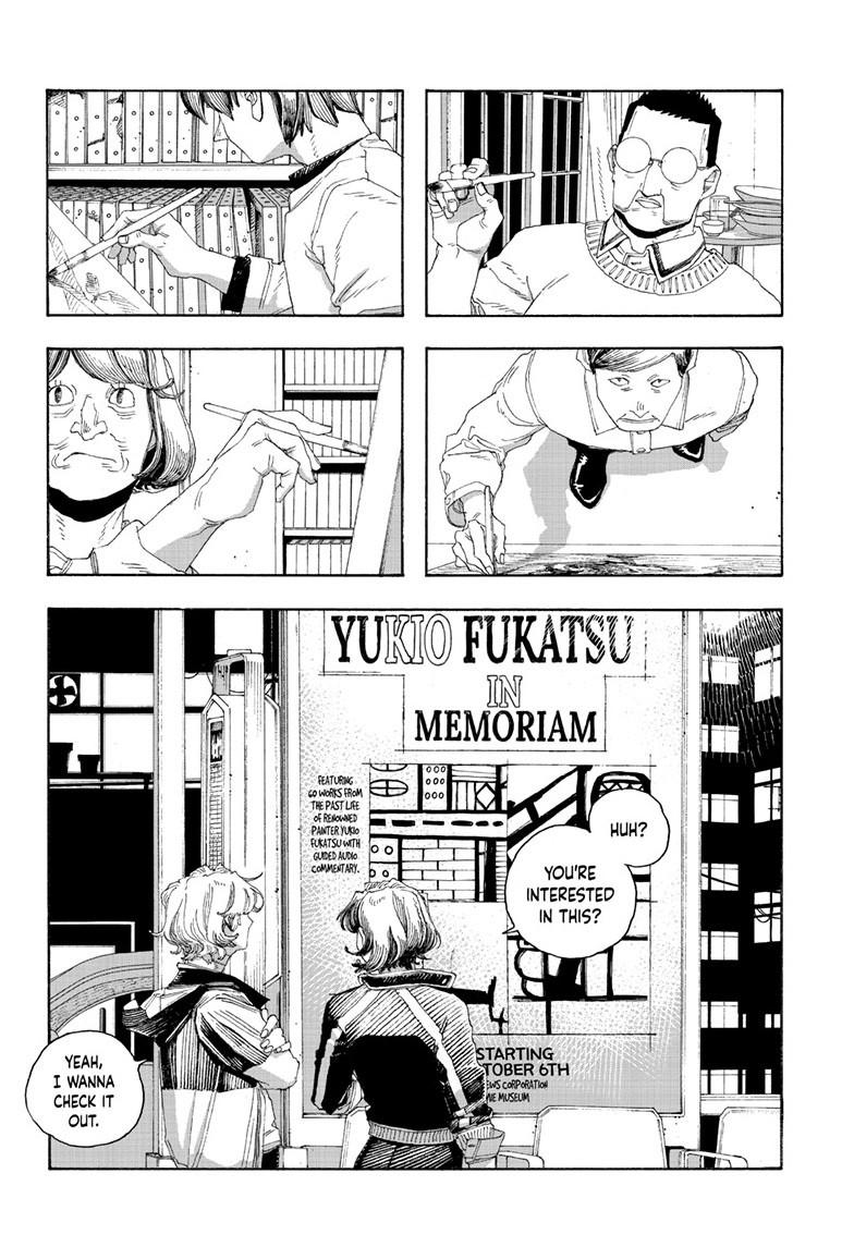 Read Fool Night (en) Manga Online