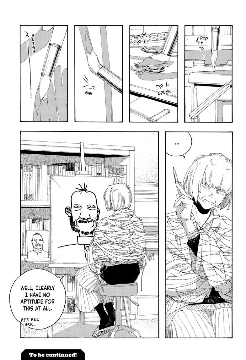 Read Fool Night (en) Manga Online