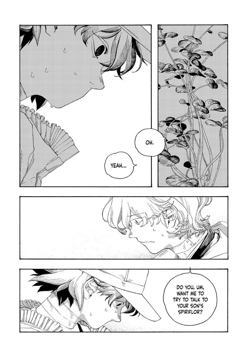 Read Fool Night (en) Manga Online