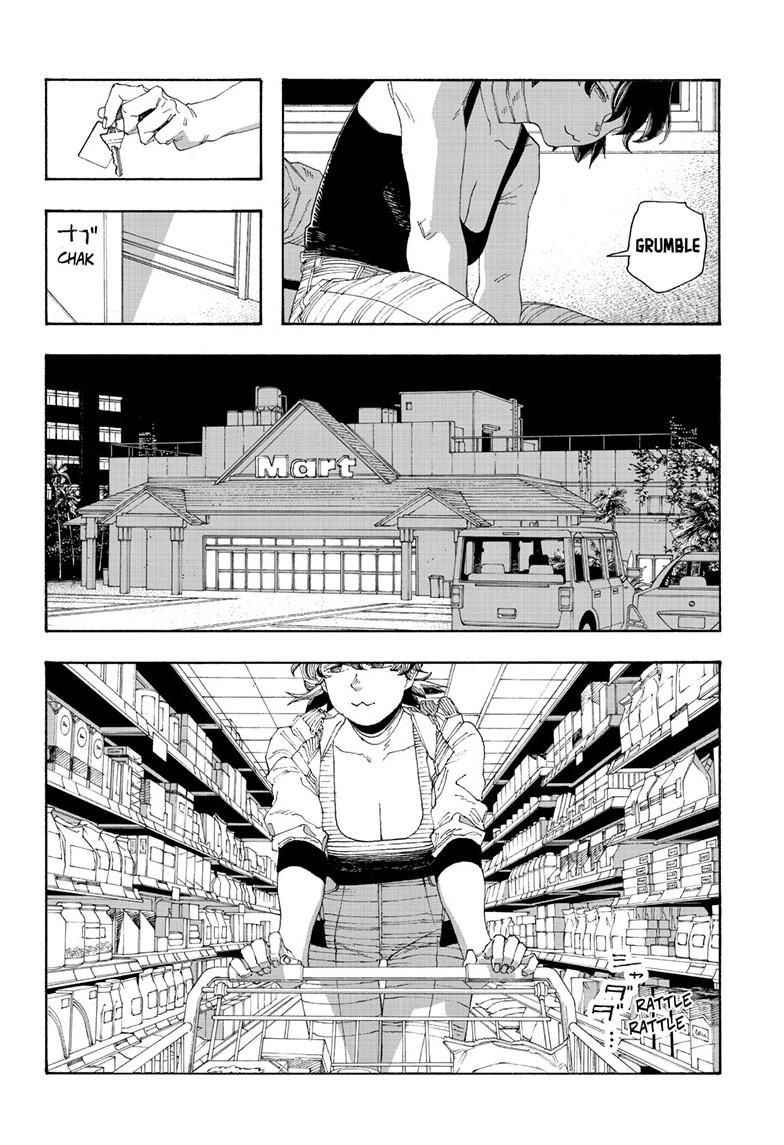 Read Fool Night (en) Manga Online