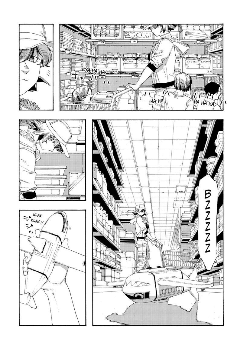 Read Fool Night (en) Manga Online