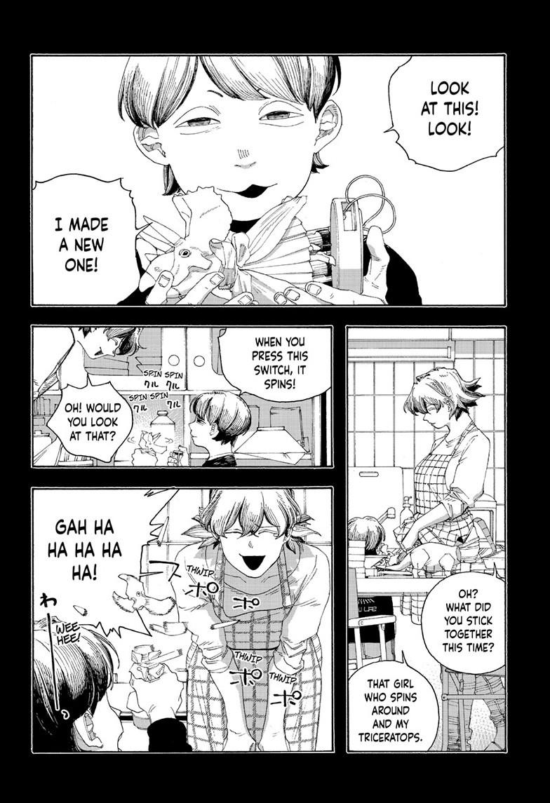 Read Fool Night (en) Manga Online