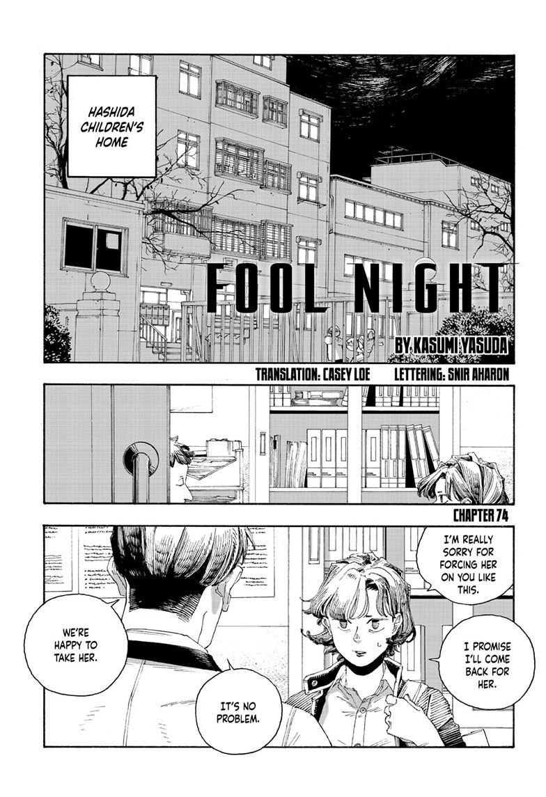 Read Fool Night (en) Manga Online
