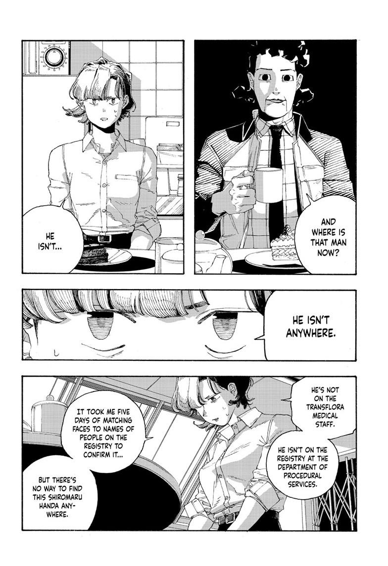 Read Fool Night (en) Manga Online