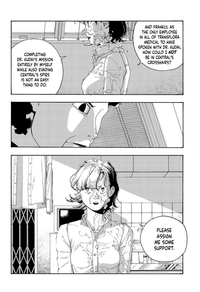 Read Fool Night (en) Manga Online