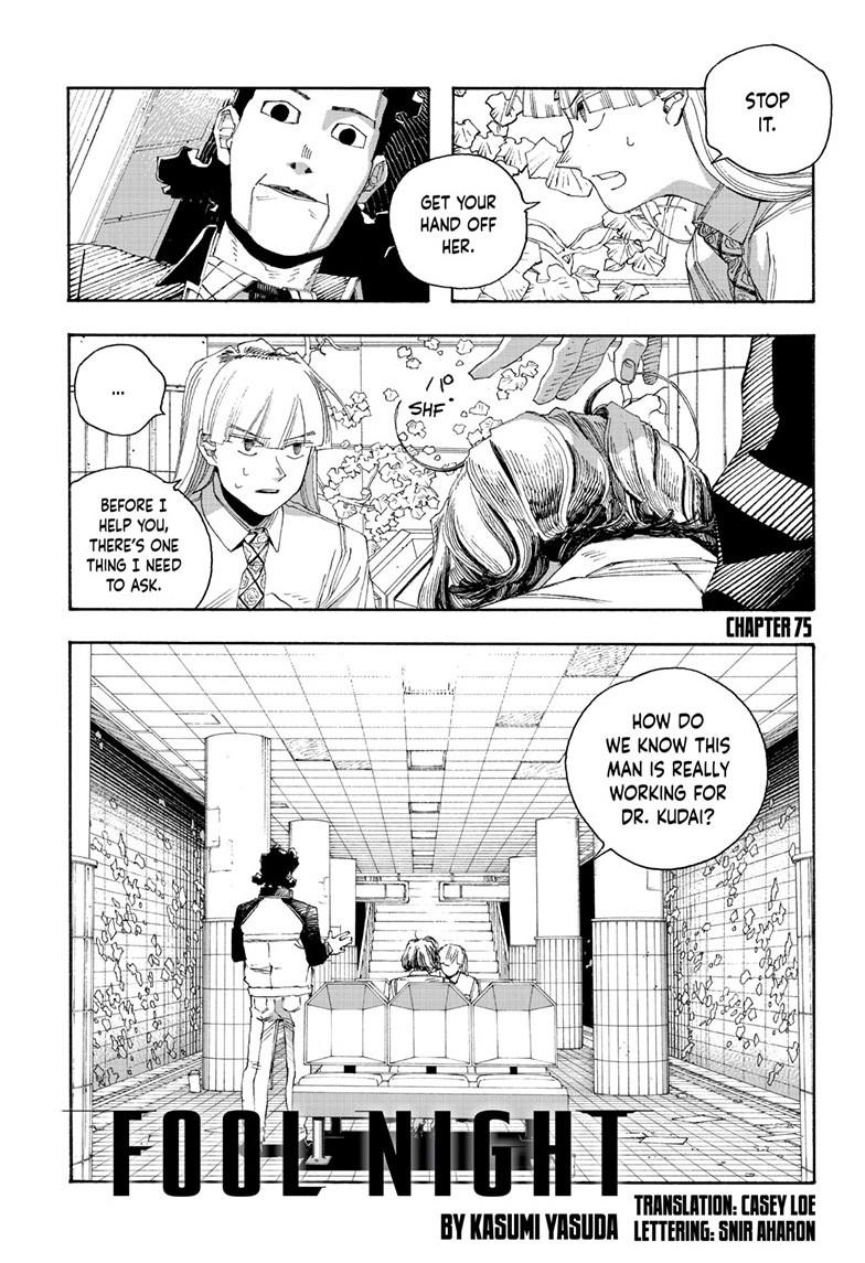 Read Fool Night (en) Manga Online