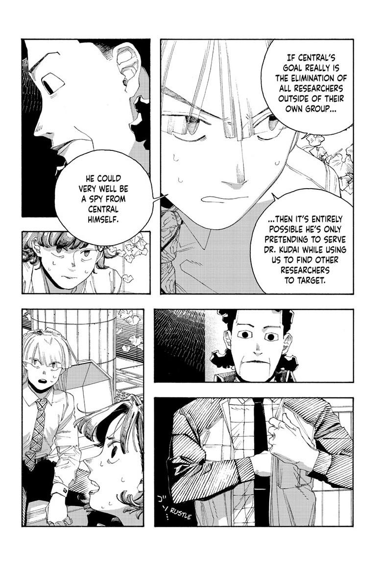 Read Fool Night (en) Manga Online