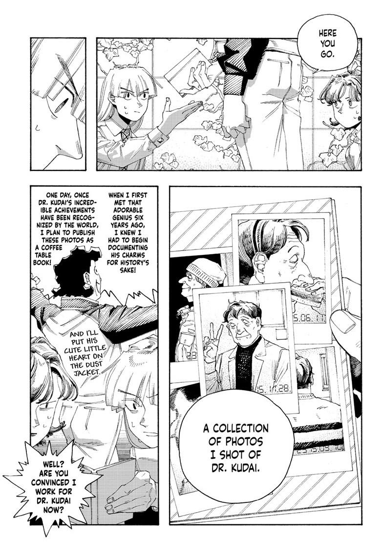 Read Fool Night (en) Manga Online