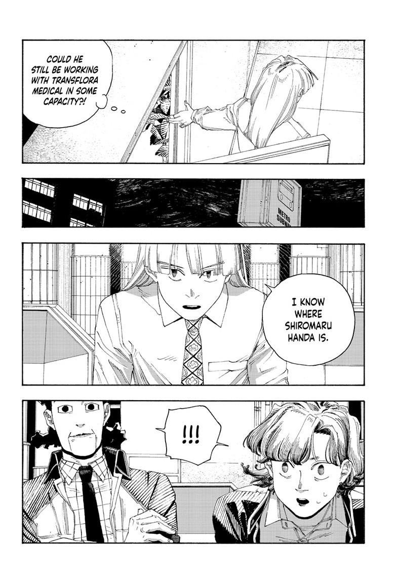 Read Fool Night (en) Manga Online