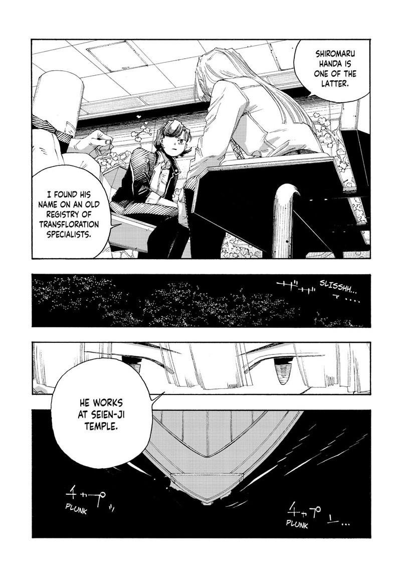 Read Fool Night (en) Manga Online