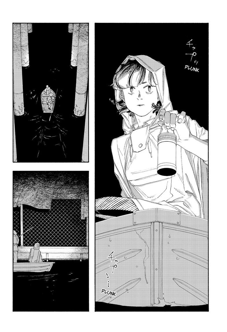 Read Fool Night (en) Manga Online