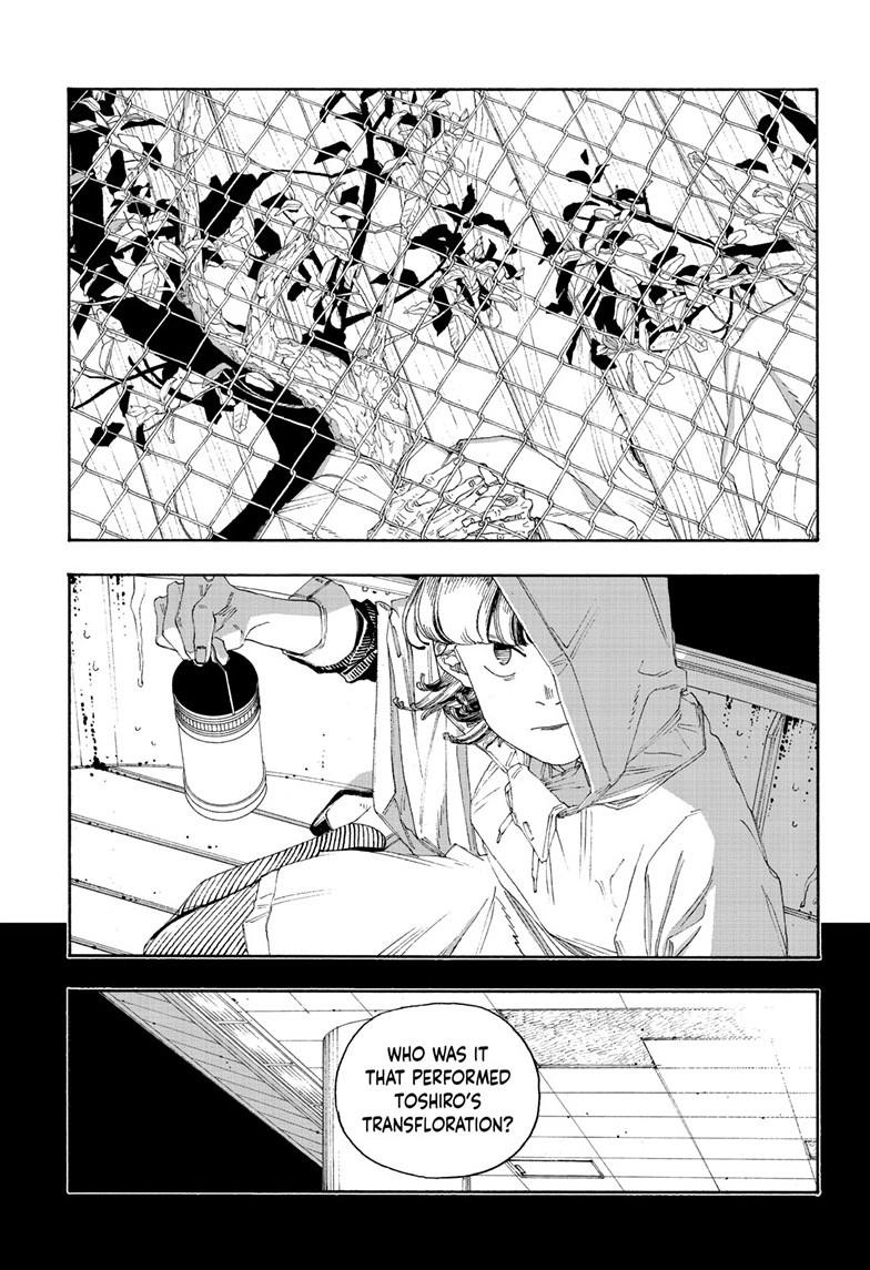 Read Fool Night (en) Manga Online