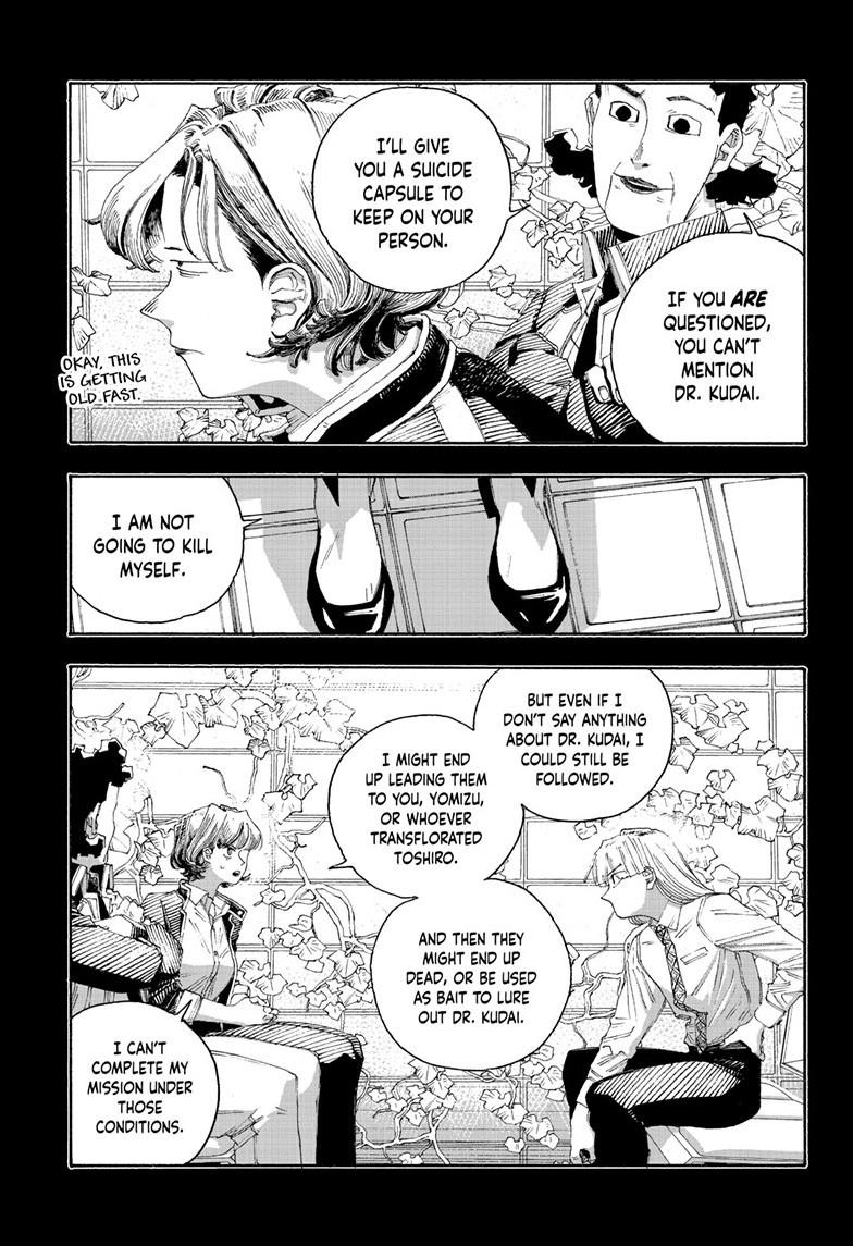 Read Fool Night (en) Manga Online