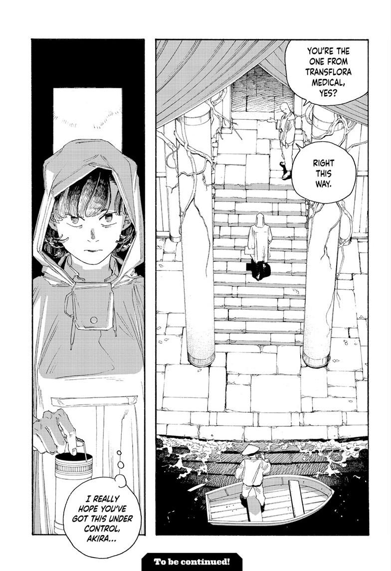 Read Fool Night (en) Manga Online