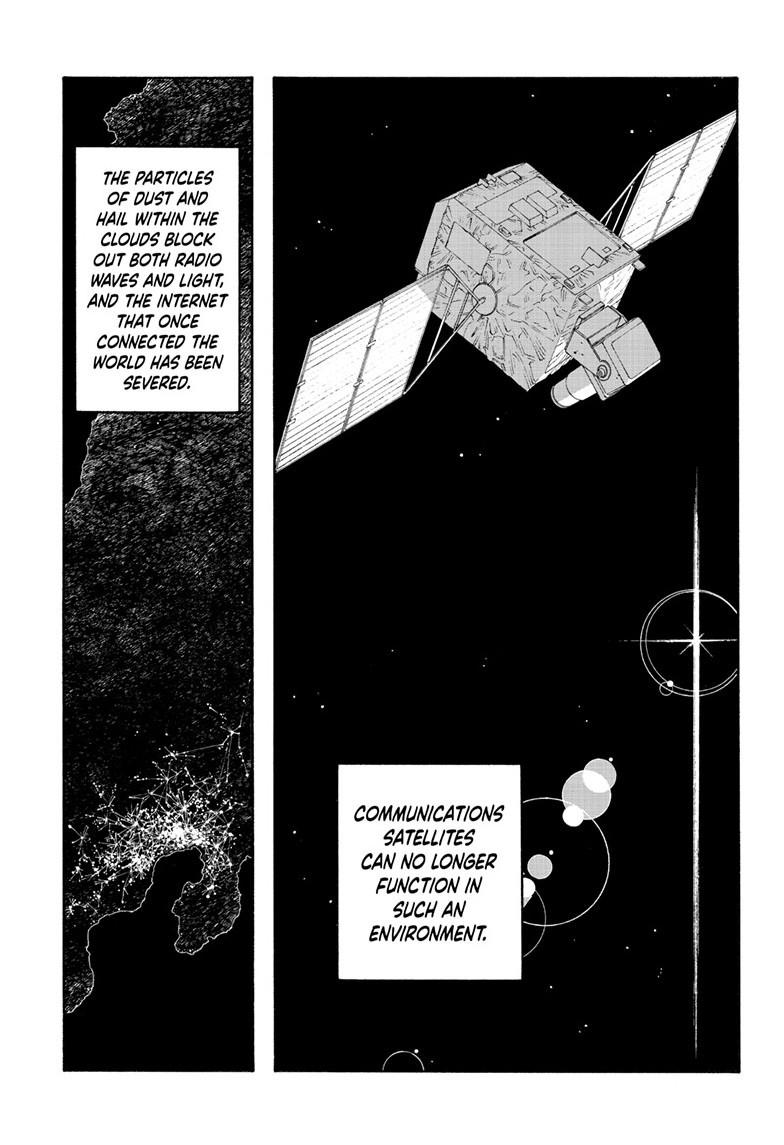 Read Fool Night (en) Manga Online