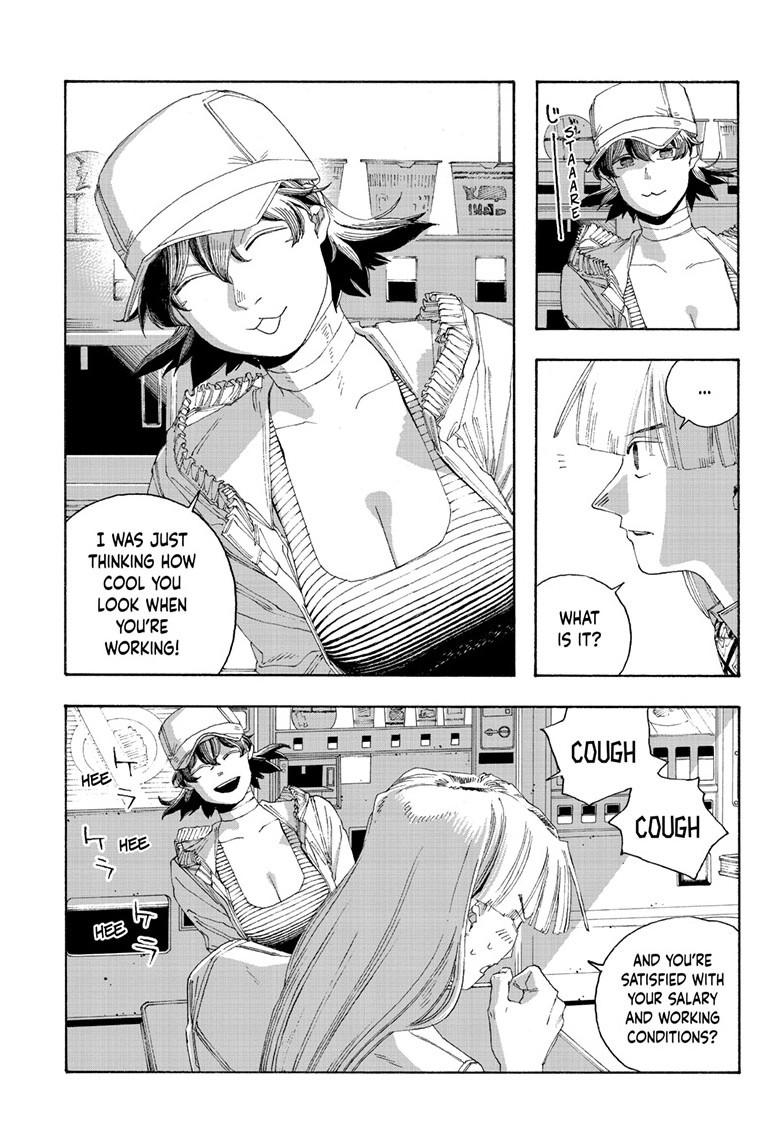 Read Fool Night (en) Manga Online