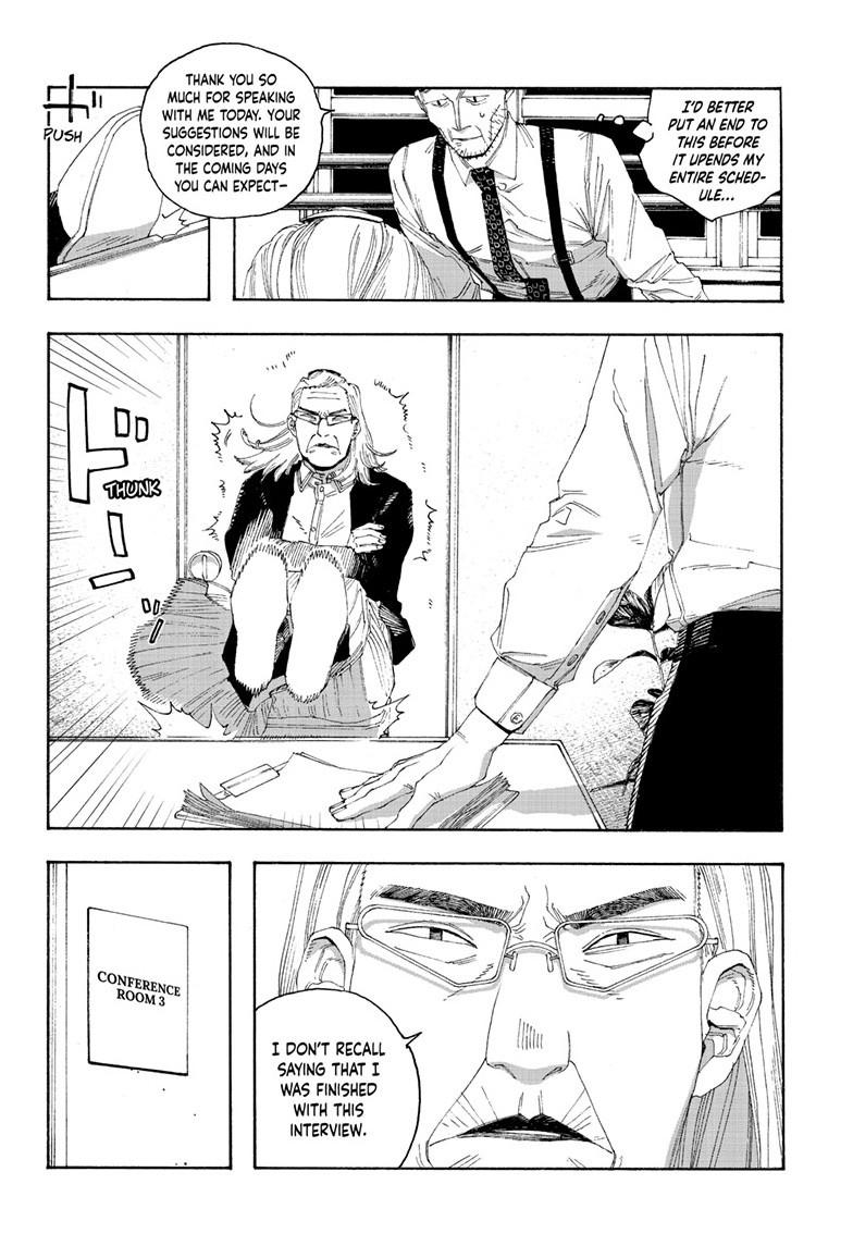 Read Fool Night (en) Manga Online